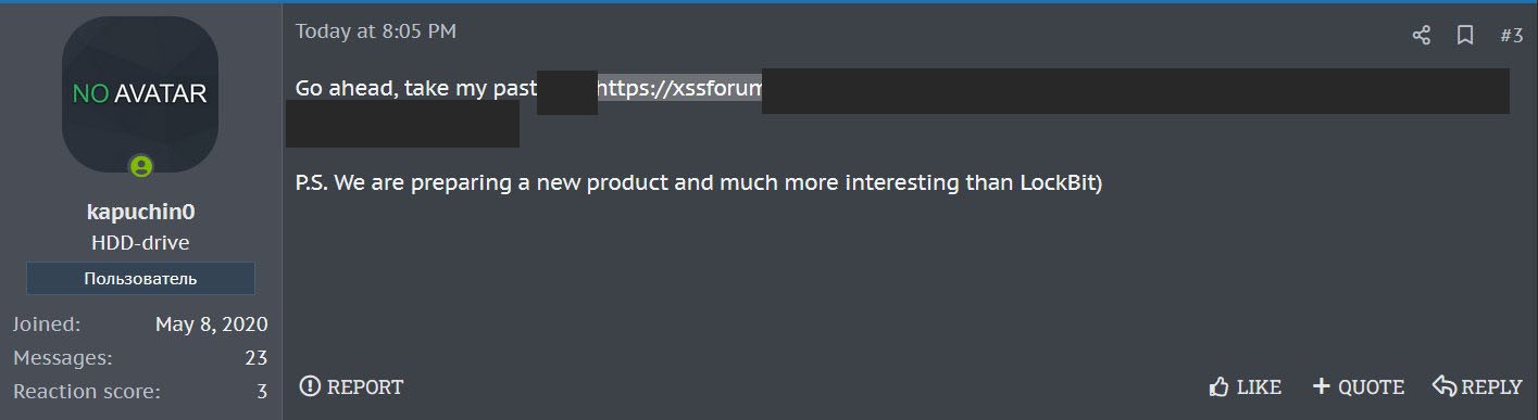HelloKitty desiste, via VX Underground