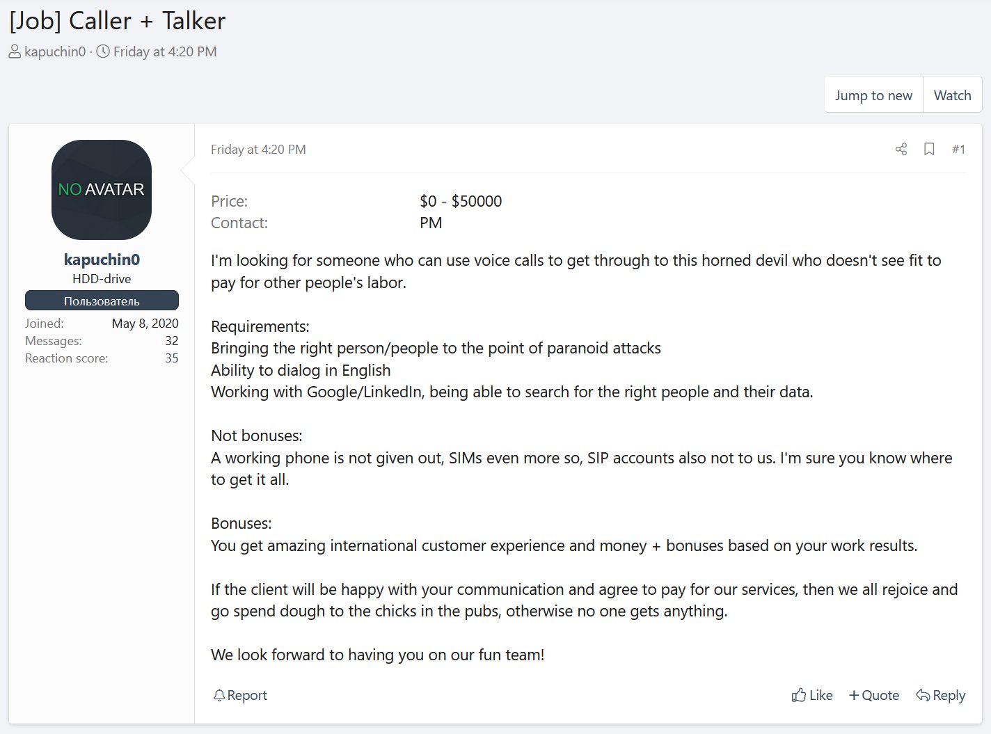 HelloGookie solicita chamador para phishing de voz