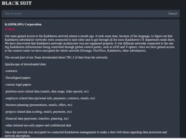 Vítima Kadokawa Corporation listada no site de fuga de dados BlackSuit, via Bleeping Computer
